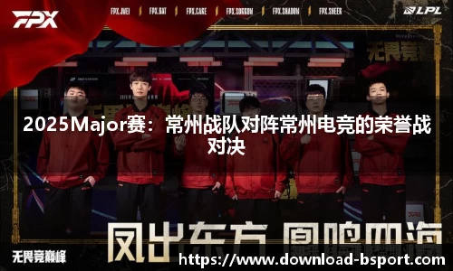 必一运动官方网站