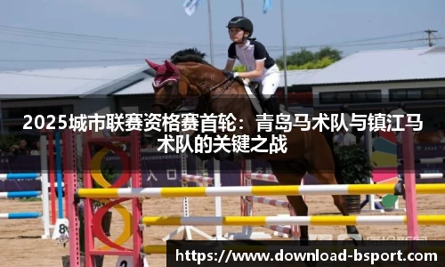 必一运动官方网站