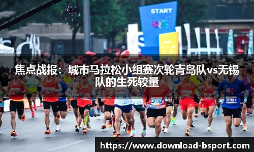 必一运动平台