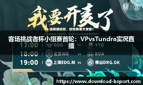 必一运动官方网站