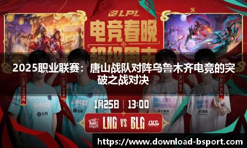 必一运动平台