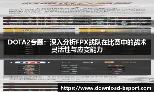 必一运动平台
