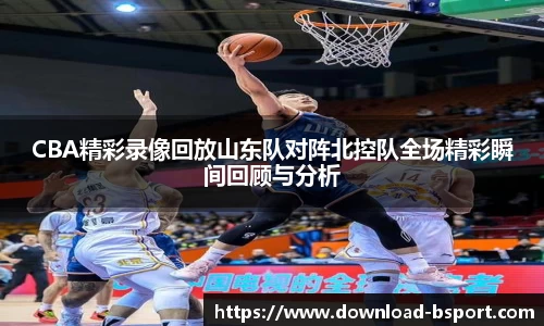 必一运动官方网站